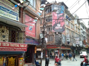 Thamel. This is the preeminent tourist shopping area of Kathmandu.
