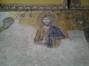 Beautiful Christian mosaic (camera flashes were not allowed in this area).